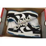  Nike Dunk Low Experienced Player  DV0834-101