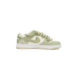  Nike Dunk Low Gongting Longjing Tea DV0831-003 