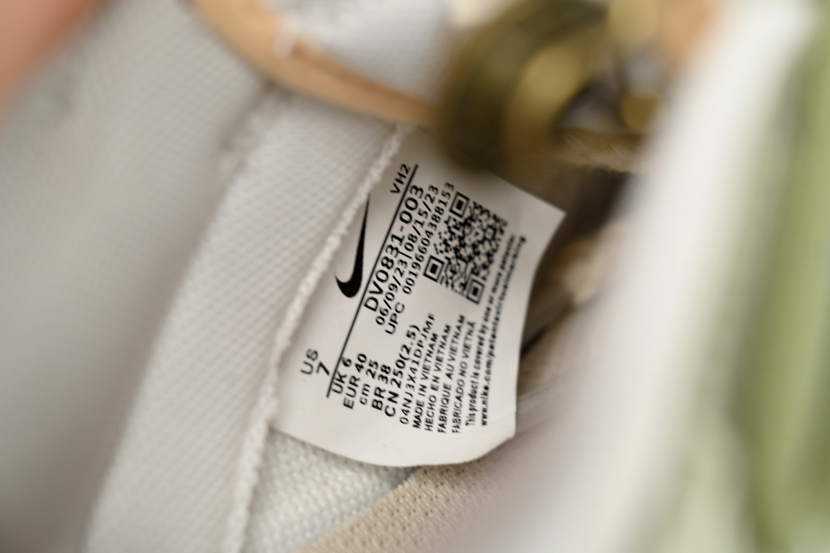  Nike Dunk Low Gongting Longjing Tea DV0831-003 