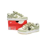  Nike Dunk Low Gongting Longjing Tea DV0831-003 