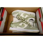  Nike Dunk Low Gongting Longjing Tea DV0831-003 