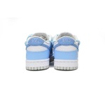  Nike Dunk Low Happy Bear  DH9765-102 