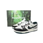  Nike Dunk Low Interstellar Green Brown  FQ8080-133
