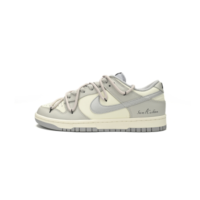  Nike Dunk Low Minimalist Industry  DJ6188-003 01