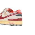  Nike Dunk Low Roaming Plan FJ5429-133