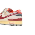  Nike Dunk Low Roaming Plan FJ5429-133
