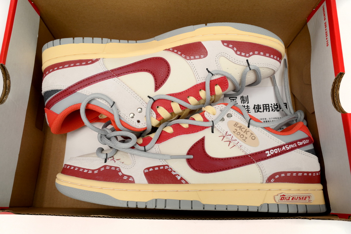  Nike Dunk Low Roaming Plan FJ5429-133