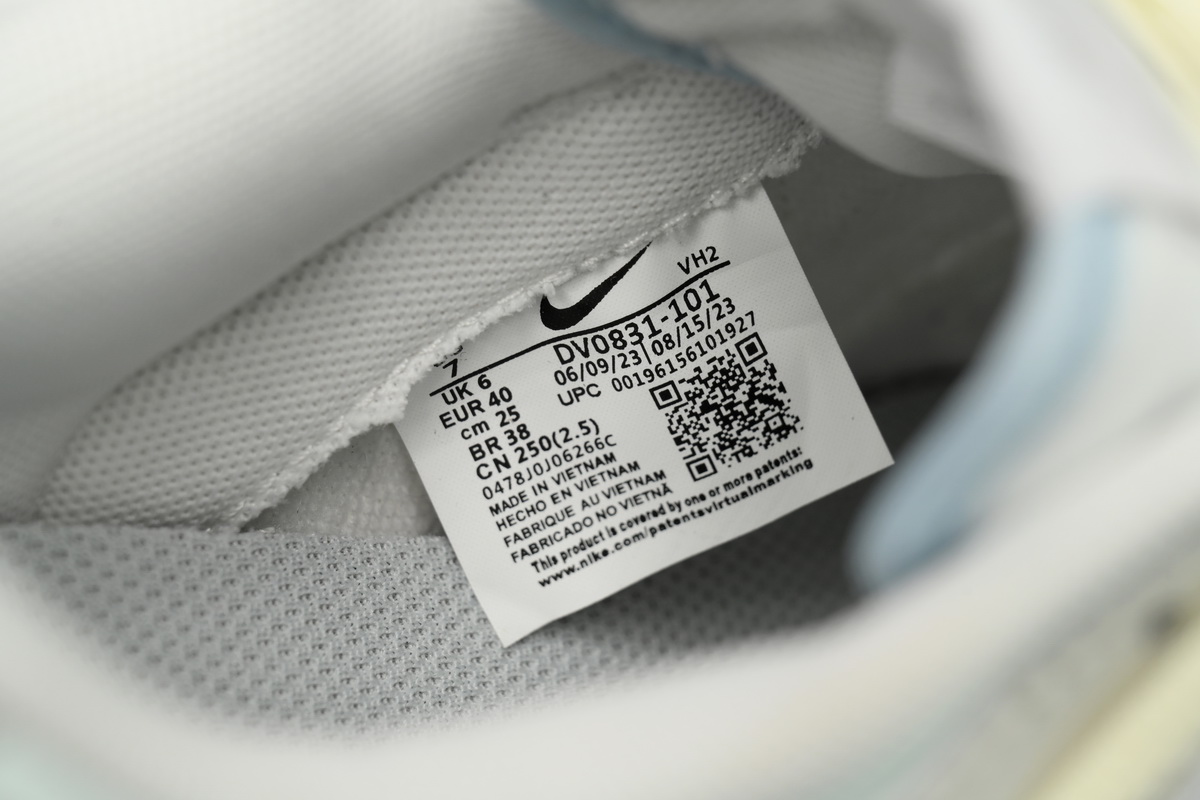  Nike Dunk Low Ruined City  DV0831-101 