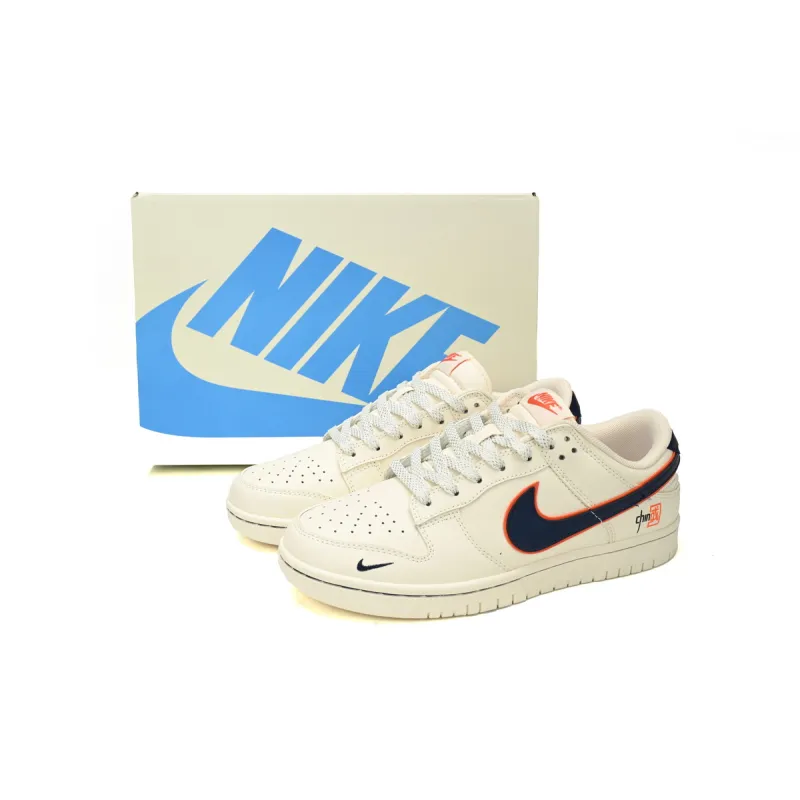  Nike Dunk Low The Chinese Dream JH8037-918 