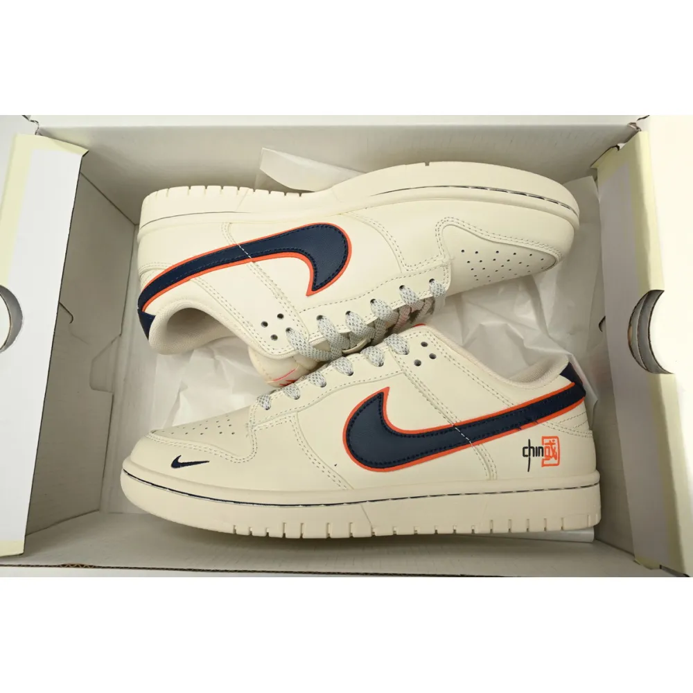  Nike Dunk Low The Chinese Dream JH8037-918 
