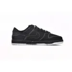  Nike SB Dunk Low AE86 Black Brown DD1391-106 