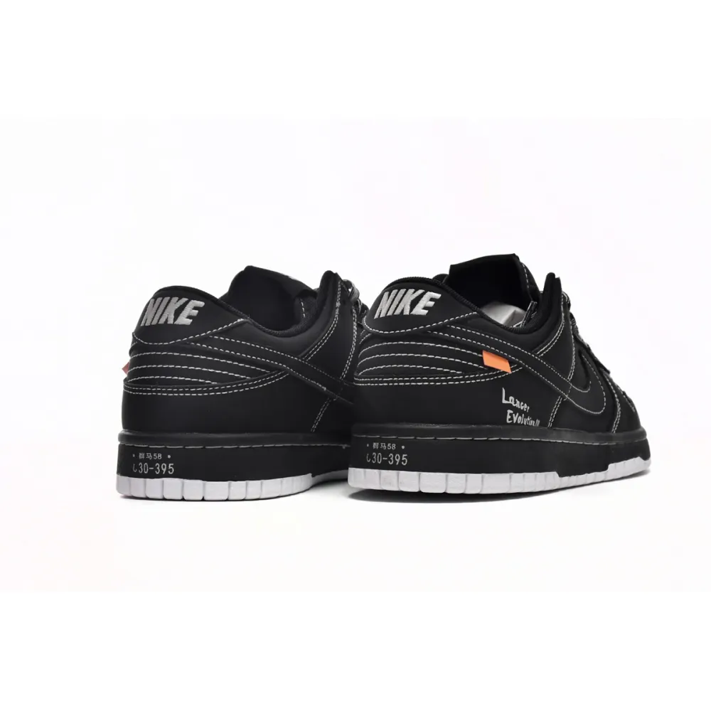  Nike SB Dunk Low AE86 Black Brown DD1391-106 