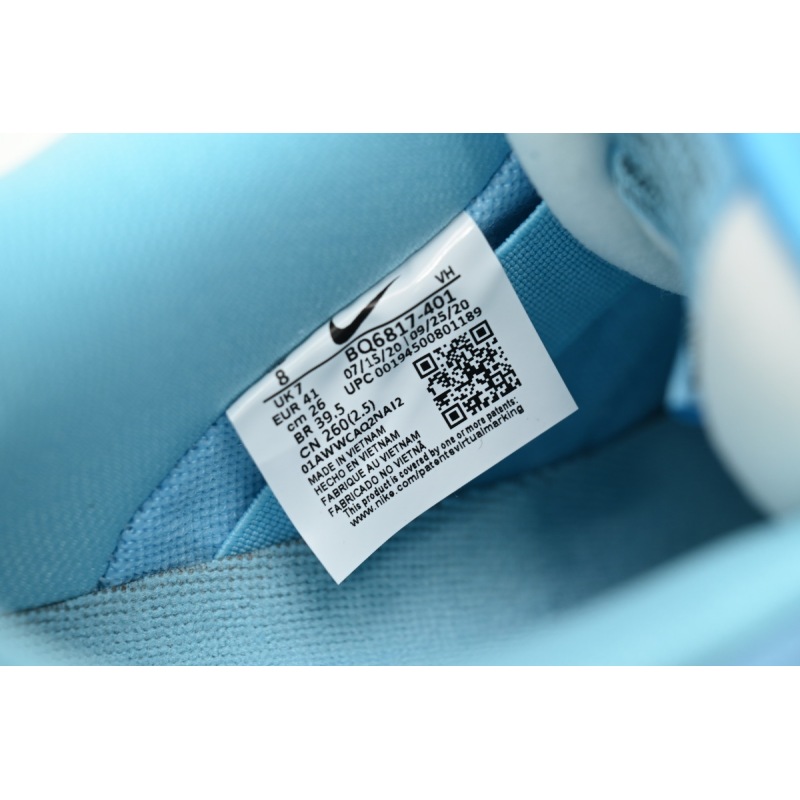  Nike SB Dunk Low Pro "Club 58 Gulf"  BQ6817-401