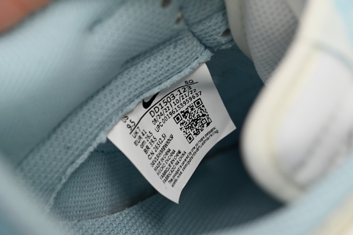  Nike SB Dunk LowGreenBeige DD1503-123