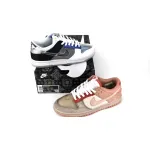 CLOT x Nike Dunk Low Brown Blue Gray  FN0316-999 