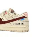 Nike Dunk Low "Light Orewood Brown" DV0834-100