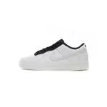 Nike Dunk Low CLOT Fragment White  FN0315-110 