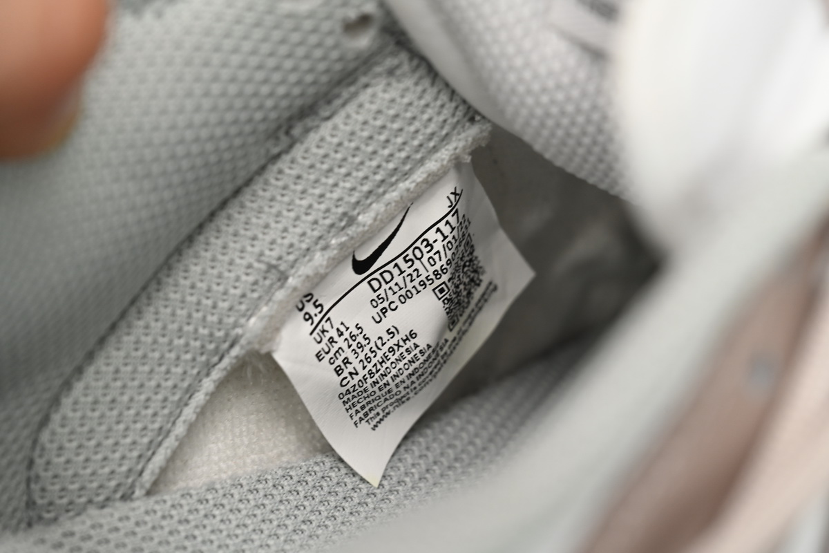 Nike Dunk Low Cocoa Latte  DD1503-117