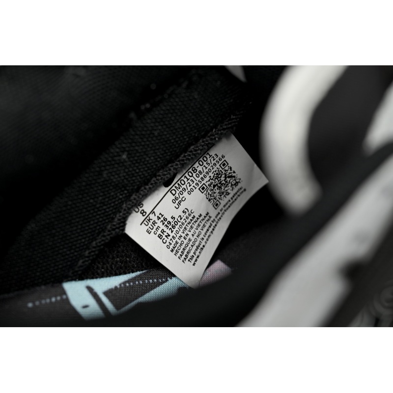 Nike Dunk Low Dark Poker DM0108-001