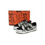 Nike Dunk Low Dark Poker DM0108-001
