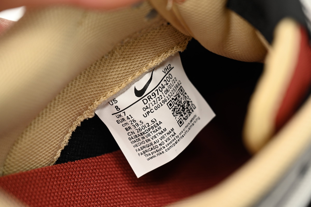 Nike Dunk Low Dormant Volcano DR9704-200 