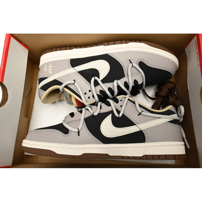 Nike Dunk Low Dormant Volcano DR9704-200 