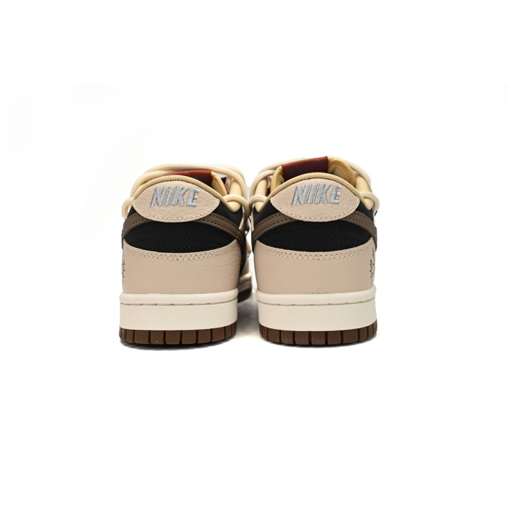 Nike Dunk Low Hiking in the mountains and wilderness DR9704-200
