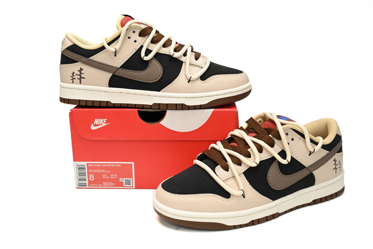 Nike Dunk Low Hiking in the mountains and wilderness DR9704-200