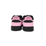 Nike Dunk Low Neon Interstellar  FD1232-001
