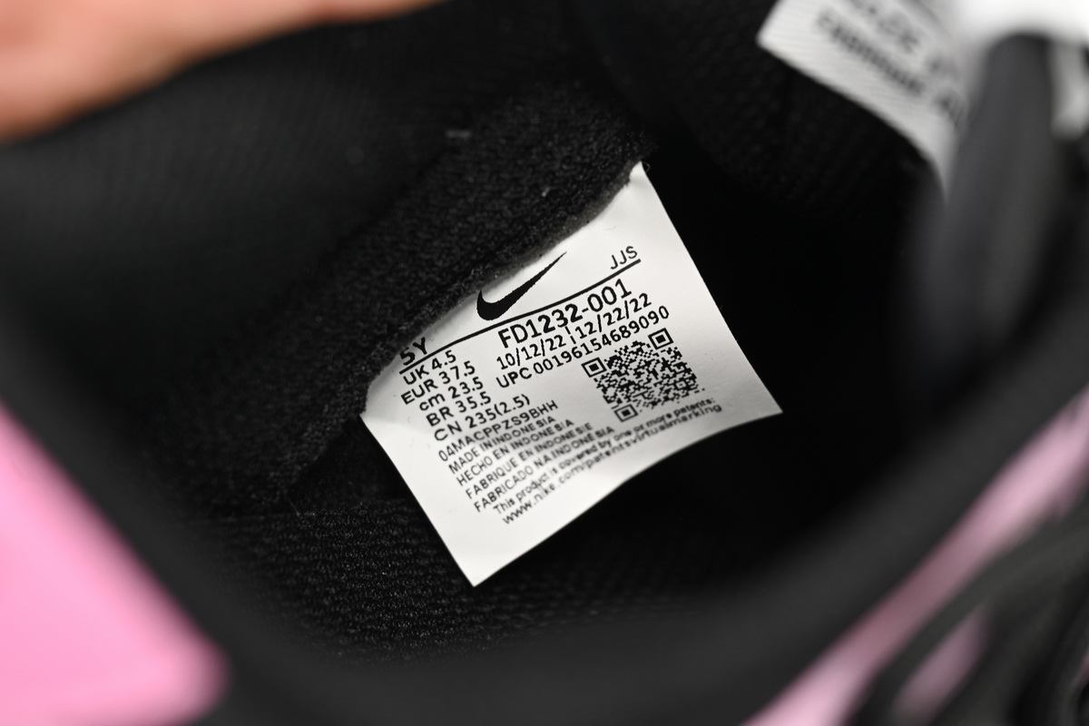 Nike Dunk Low Neon Interstellar  FD1232-001