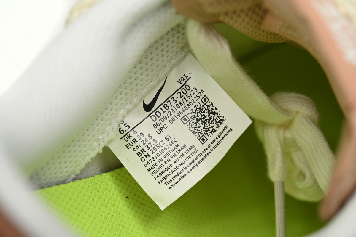 Nike Dunk Low Next Nature Beige Sail (Women's)  DD1873-200 