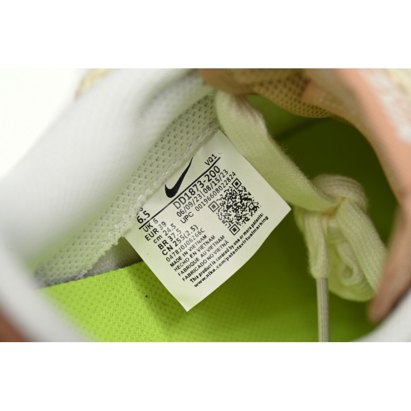 Nike Dunk Low Next Nature Beige Sail (Women's)  DD1873-200 