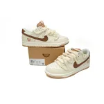 Nike Dunk Low Next Nature Beige Sail (Women's)  DD1873-200 