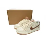 Nike Dunk Low Next Nature Beige Sail (Women's)  DD1873-200 