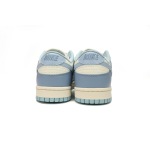 Nike Dunk Low Next Nature Blue Tint (Women's)  DD1873-400