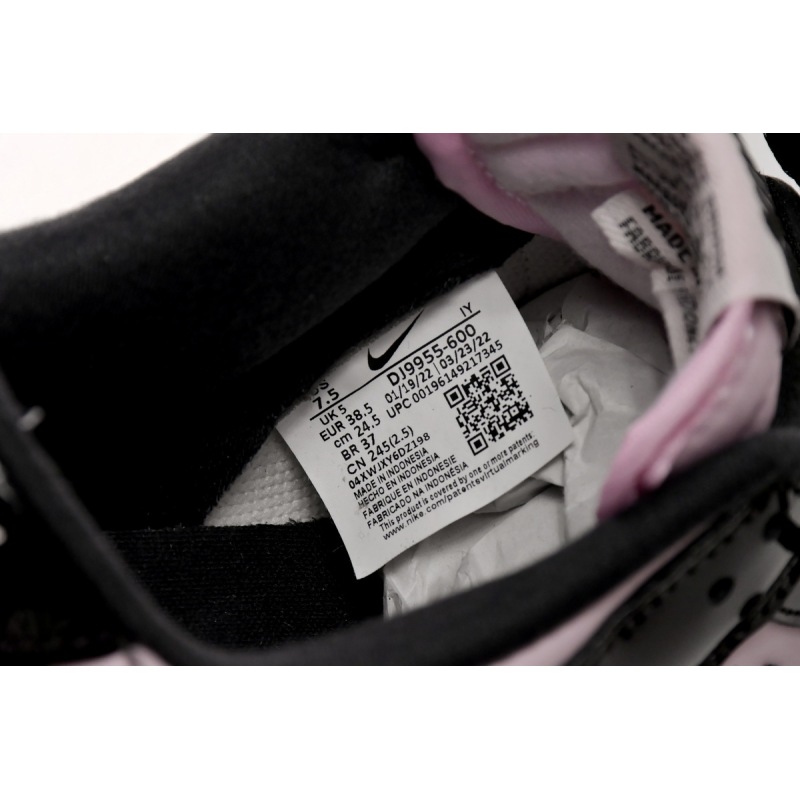 Nike Dunk Low Pink Foam Black (Women's)  DJ9955-600