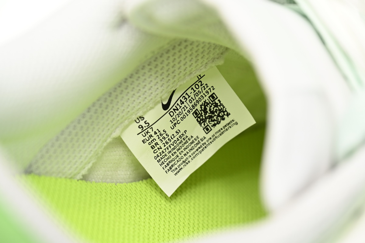 Nike Dunk Low Qingti Milk Green  DN1431-102