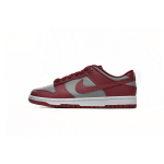 Nike Dunk Low Retro UNLV (2021)  DD1391-002
