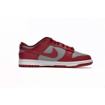 Nike Dunk Low Retro UNLV (2021)  DD1391-002