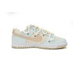 Nike Dunk Low Sea salt Coconut Cloud  DV0831-003 