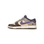Nike Dunk Low Setsubun (2022)  DQ5009-268 