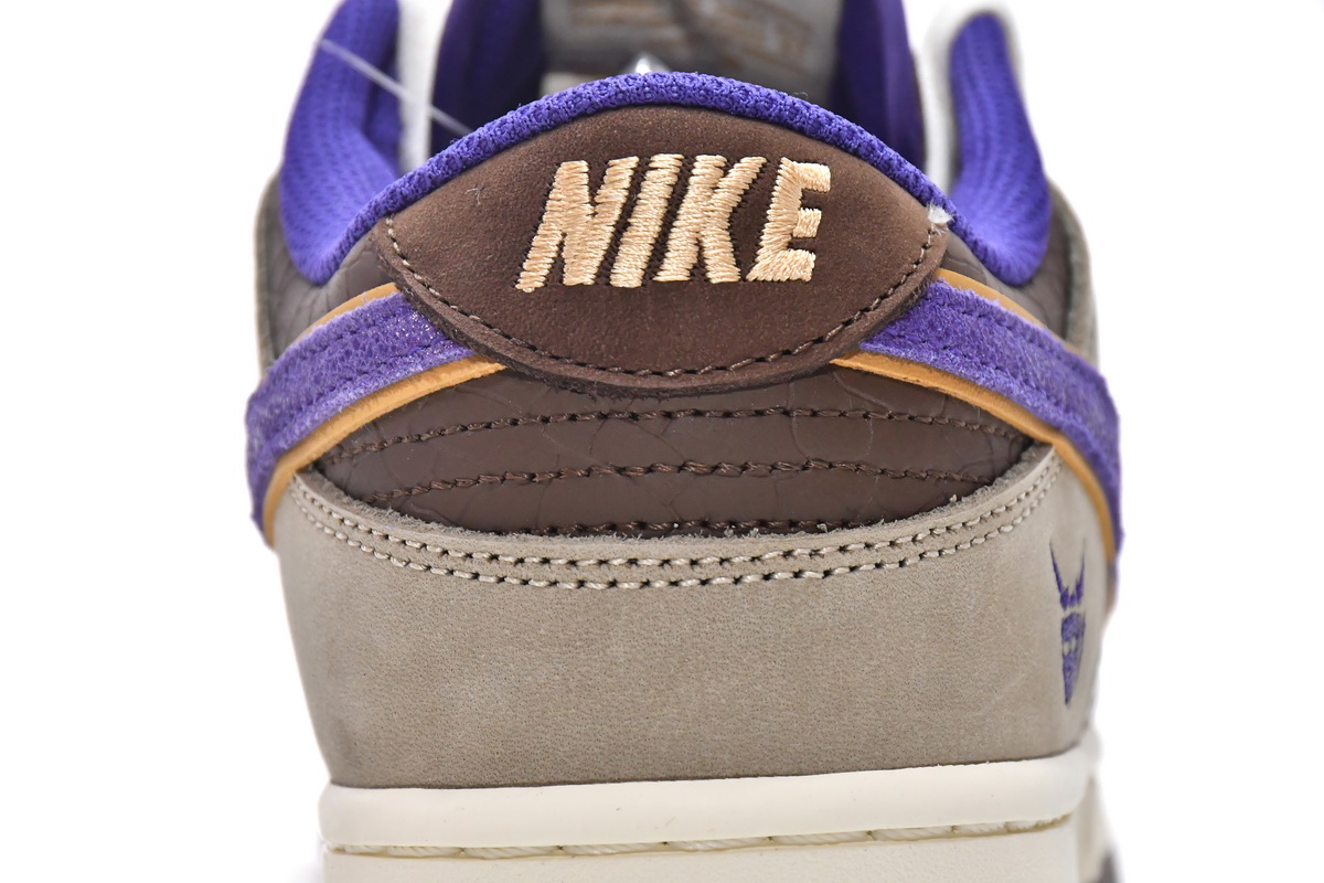 Nike Dunk Low Setsubun (2022)  DQ5009-268 