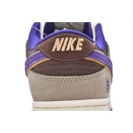 Nike Dunk Low Setsubun (2022)  DQ5009-268 