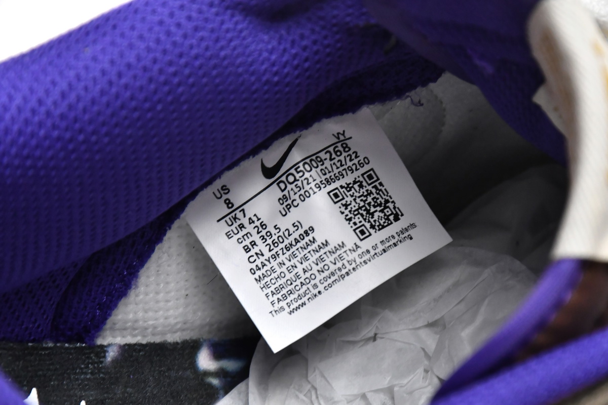 Nike Dunk Low Setsubun (2022)  DQ5009-268 