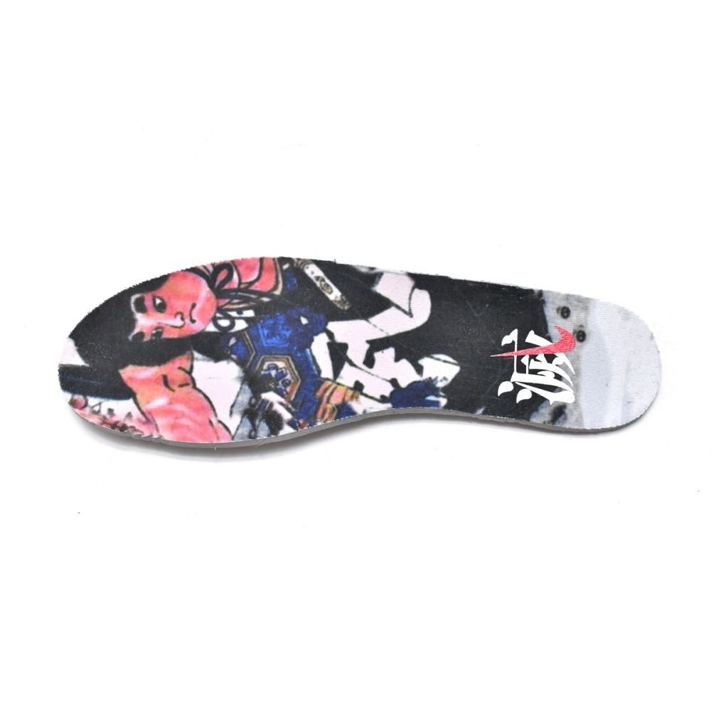 Nike Dunk Low Setsubun (2022)  DQ5009-268 