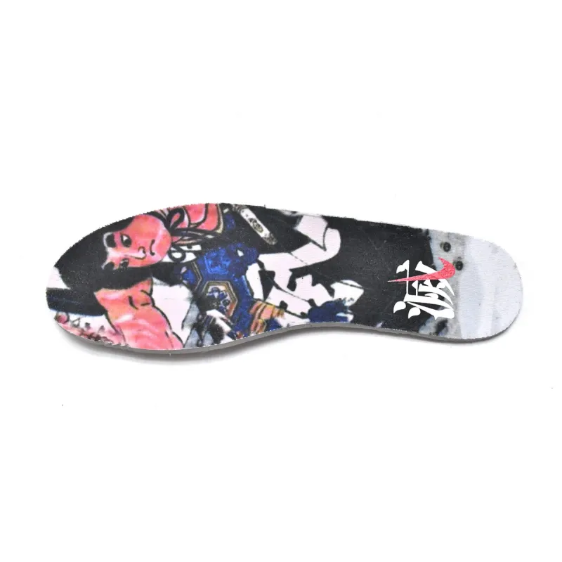 Nike Dunk Low Setsubun (2022)  DQ5009-268 