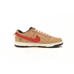 Nike Dunk Low SP CLOT Cork  FN0317-121 