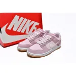 Nike Dunk Low Teddy Bear (Women's)  DZ5318-640