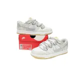 Nike Dunk Low Yinlong  DV0833-100