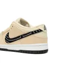 Nike SB Dunk Low Albino & Preto FD2627-200